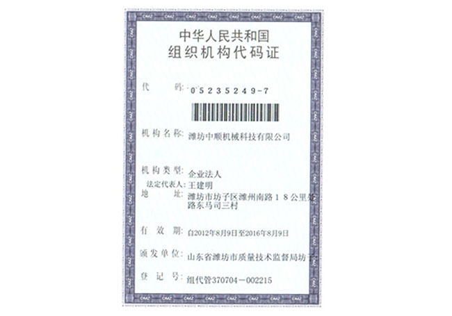 milan米兰（中国）官方网站