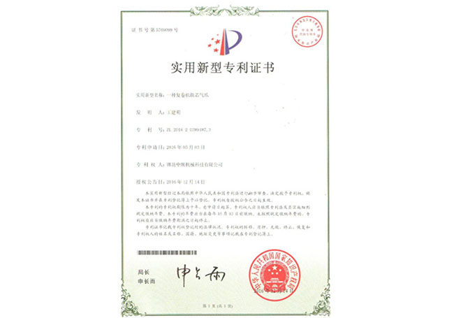 milan米兰（中国）官方网站