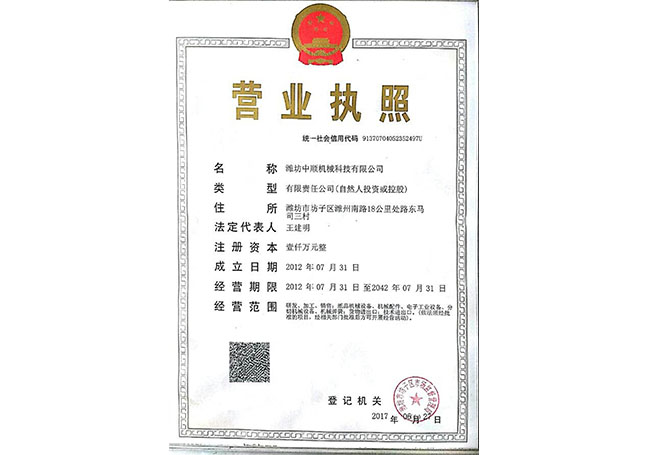 milan米兰（中国）官方网站