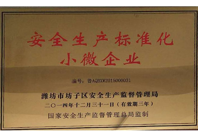 milan米兰（中国）官方网站