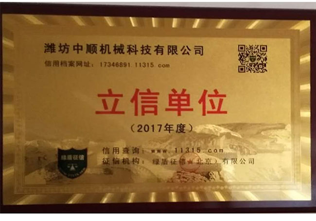 milan米兰（中国）官方网站