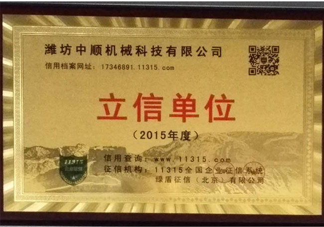 milan米兰（中国）官方网站