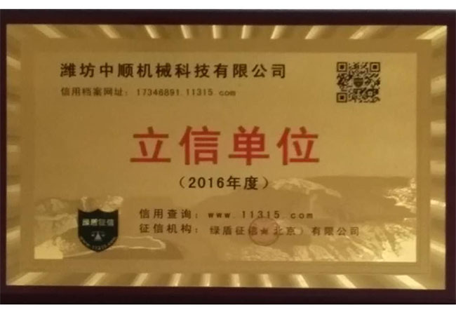 milan米兰（中国）官方网站