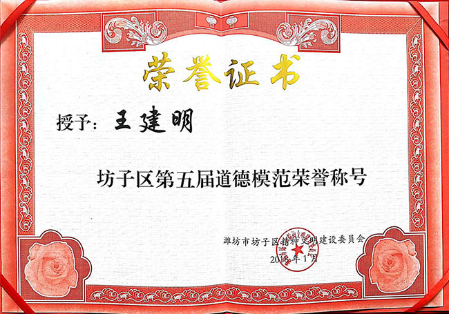 milan米兰（中国）官方网站