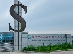 milan米兰（中国）官方网站